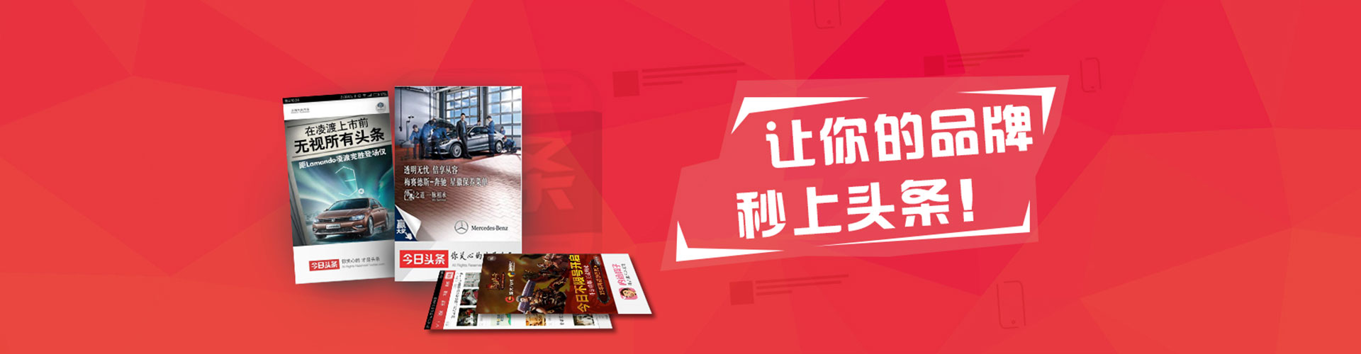 吉木萨尔sem主管